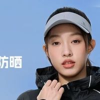 骆驼原纱冰感防晒衣体验