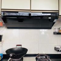 🔥厨房颜值 + 实力双在线｜老板星辰 60A8S 超薄烟机封神