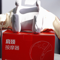 肩颈按摩仪别乱买：只有这一款能真正缓解深层劳损