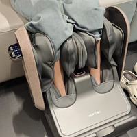 送爸妈超贴心🎁摩菲 MF40 足疗机，按完整个人都松了