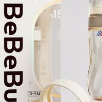 新生儿奶瓶材质新标准！BeBeBus钻光奶瓶,呵护宝宝娇嫩口腔