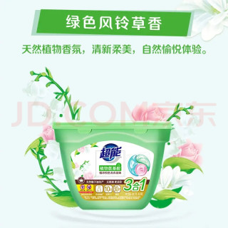 换季清洁省心之选