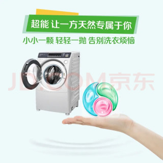换季清洁省心之选