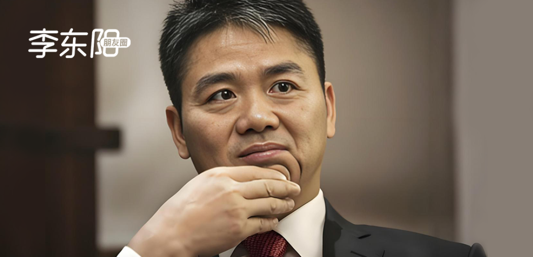 突发!刘强东拿下深蓝汽车