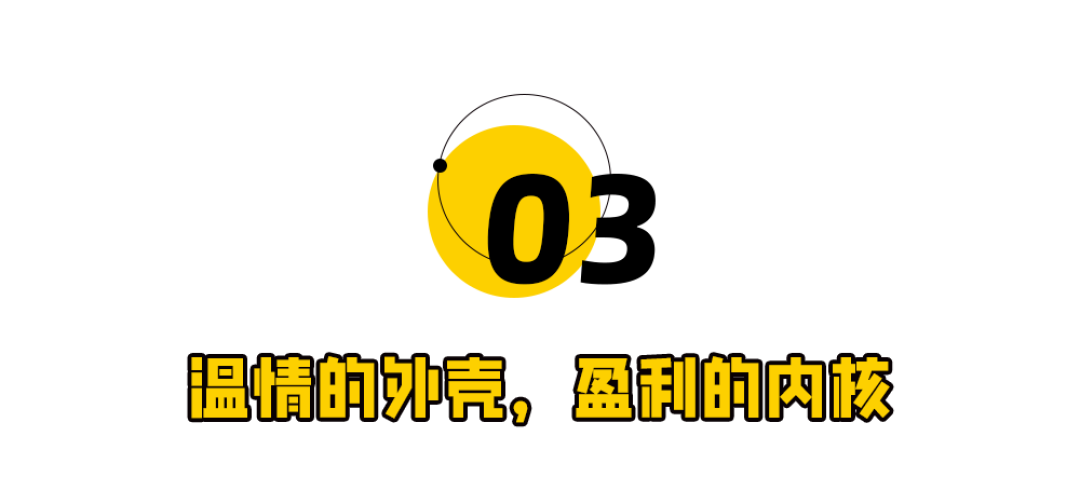 AI“顶流”出现,震惊全网
