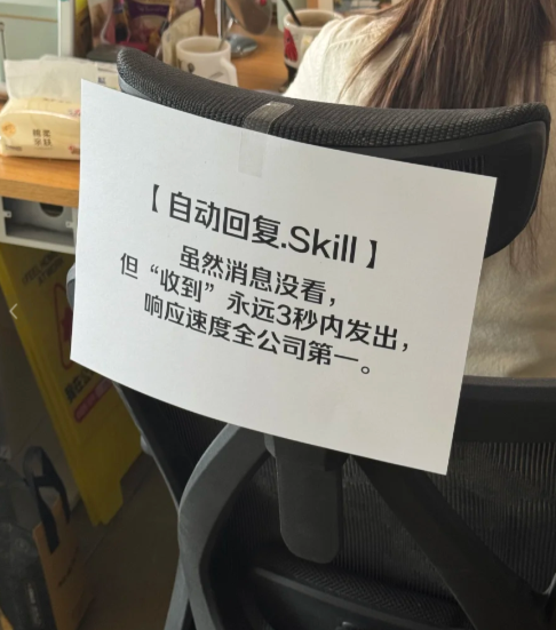 AI“顶流”出现,震惊全网
