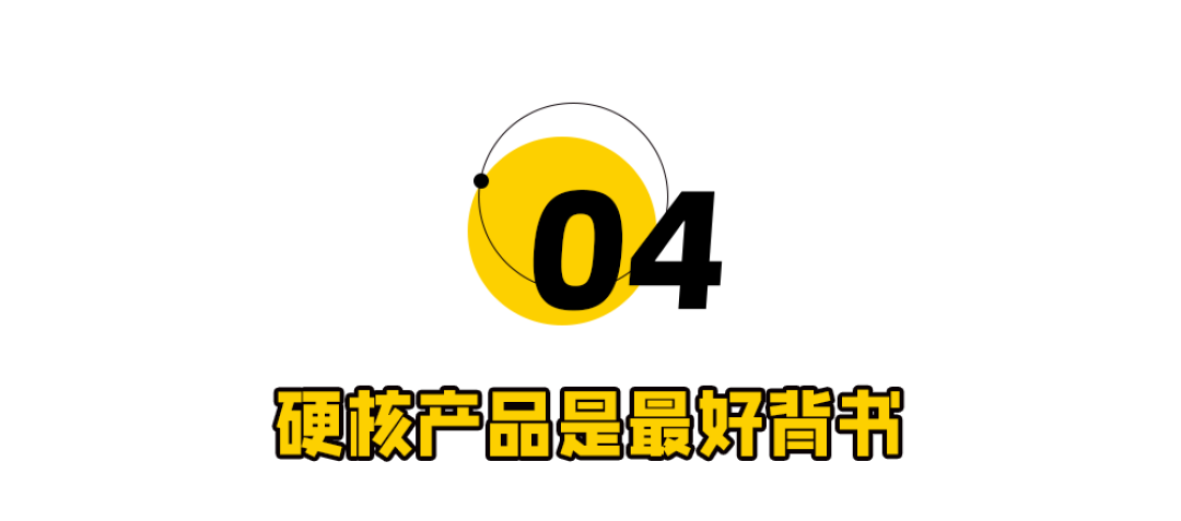 蜜雪冰城又“塌房”?网友:最符合人设的一集