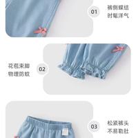 夏日本命软牛仔✨宝宝这条灯笼裤太好穿啦