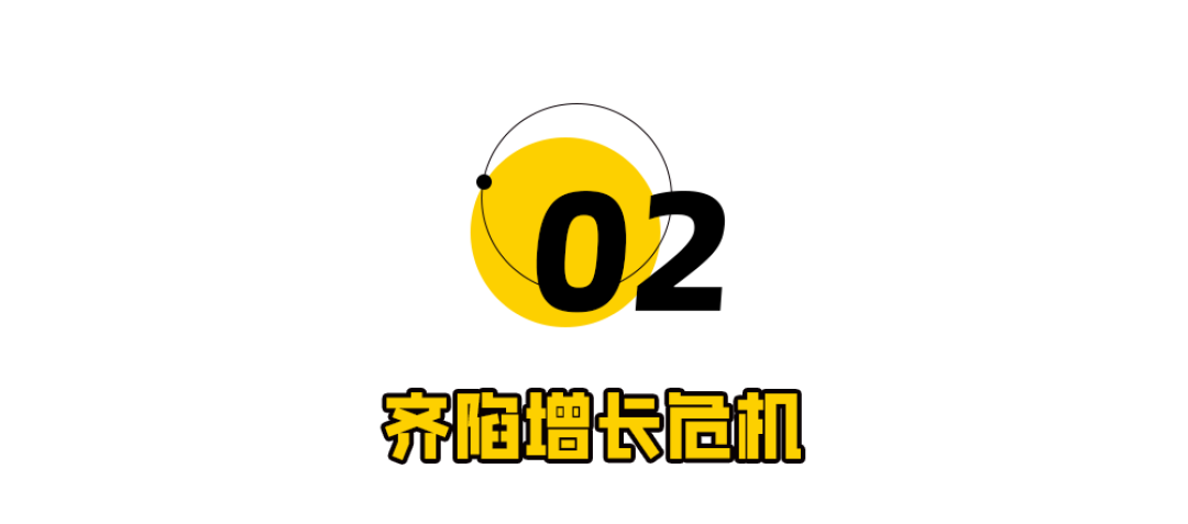 中国人不爱吃披萨了吗?
