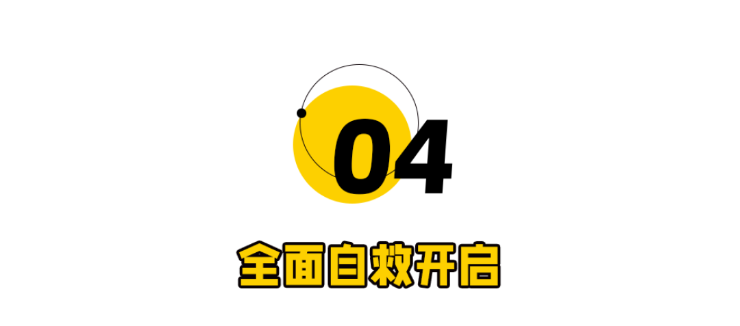 中国人不爱吃披萨了吗?
