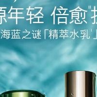 精致护肤礼盒，提升肌肤状态