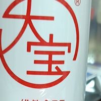 入手大宝B5修护乳，基础保湿够用又实惠