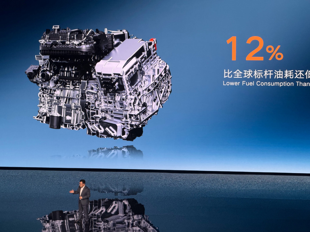 吉利i-HEV混动发布：48.41%全球最高热效率！中国星将全面搭载？