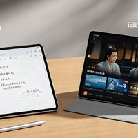 2026新品实测：5款高性价比好物，覆盖日常刚需，闭眼入不踩雷