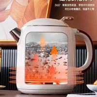 复古红电热水壶✨把烟火气烧出仪式感