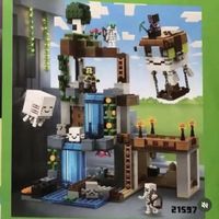 乐高宝可梦人仔真要来了！我的世界夏季新品谍照突然公布！