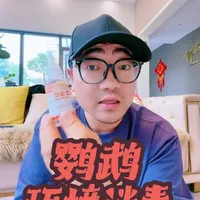 养鹦鹉环境消杀指南：F10消毒液的选择、稀释比例与使用方法