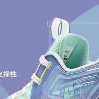 乔丹破影5：春日通勤首选