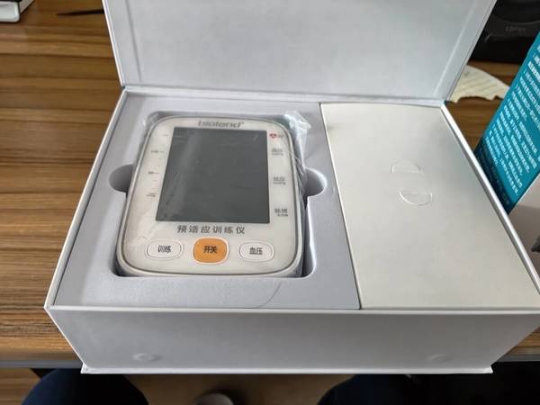 普通人的日常养生，爱奥乐就够了