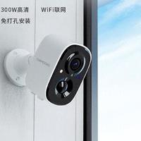 监控摄像头选购指南：家用与商用场景配置全解析