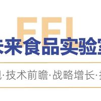 康师傅加人参，白象配羽衣甘蓝：当泡面打起健康牌