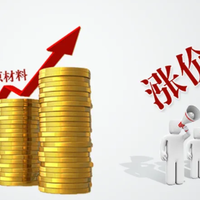 电动车涨价潮背后：品牌喊涨，商家暗降，当下是否还可以购换车辆？