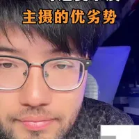 小米与索尼主摄优劣势对比及OPPO扬声器问题分析