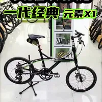 美利达公爵经典小径车解析：20寸车型的传动逻辑与改装实战