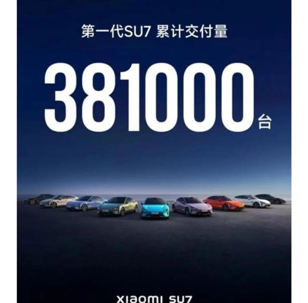 2026年手机圈终极拷问：如果小米跌出前五，雷军的梦想还会有人信吗