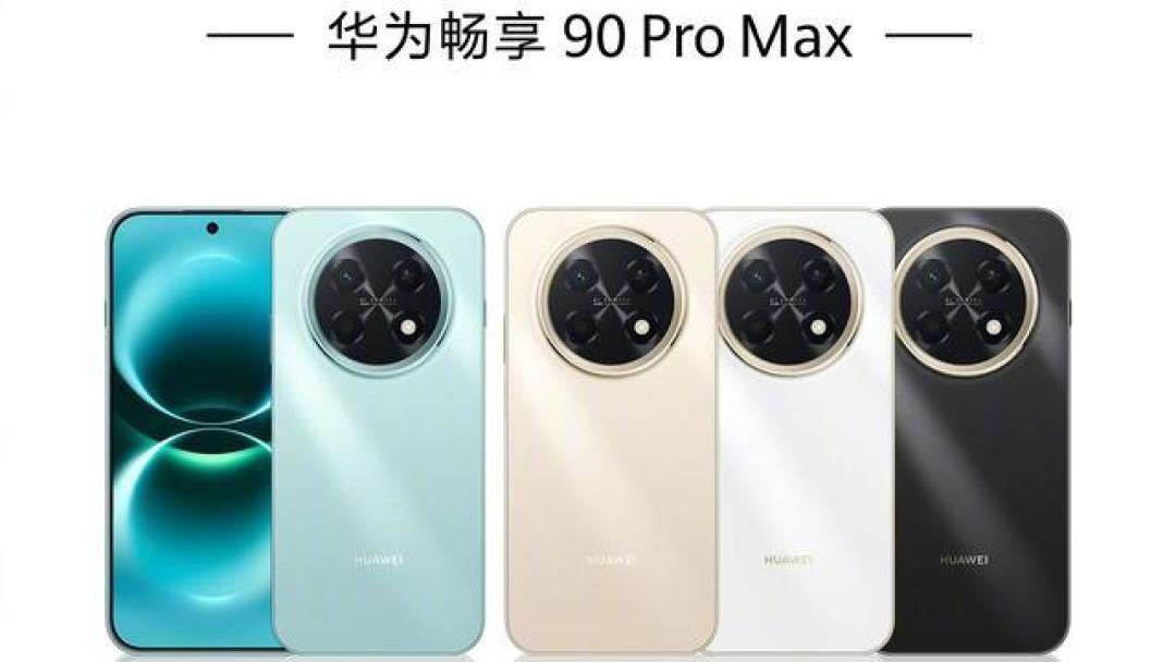 华为靠技术登顶，小米因造车跌落：Q1手机市场冰火两重天