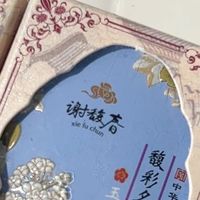 香菇推荐！谢馥春馥彩名媛香膏，古风体香淡香超雅致！
