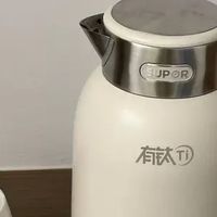 放心用苏泊尔有钛电热水壶，高效烧水无焦虑