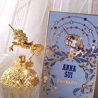 【马年限定】安娜苏筑梦天马礼盒｜送礼封神款✨