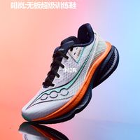 被碳板“惯坏”的脚，都该试试这双索康尼啡岚