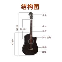 西铭新手吉他｜学生党闭眼冲！38/41寸男女适配不踩雷
