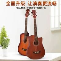 西铭民谣吉他｜新手第一把琴，百元入门也能弹得好听又好看