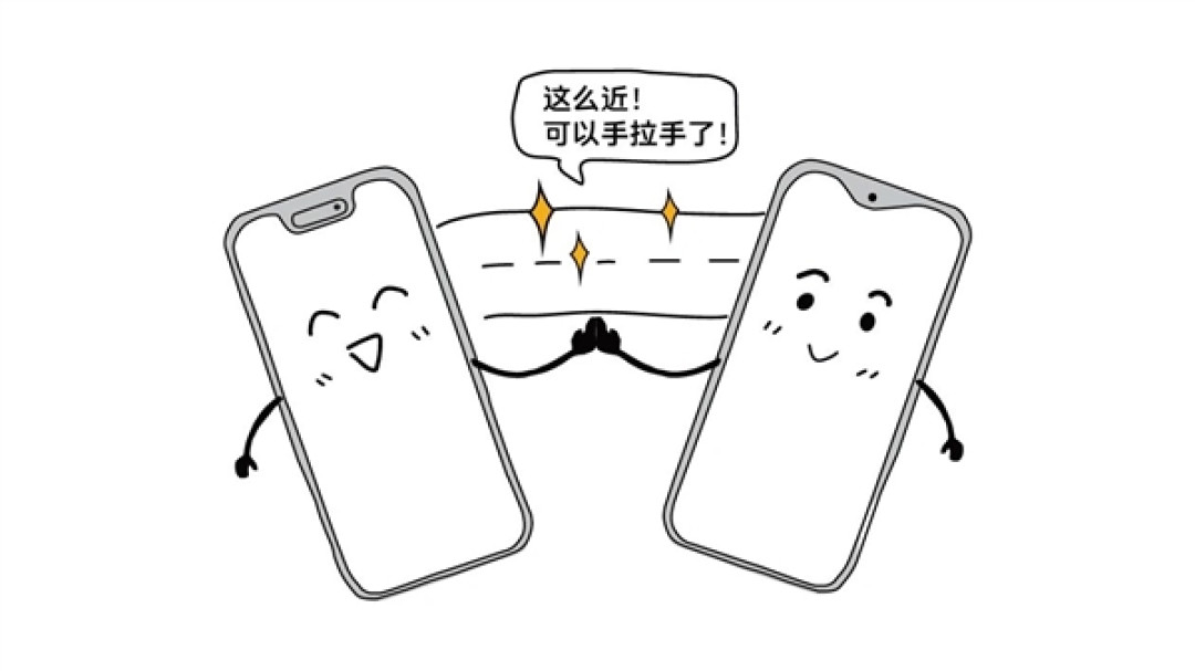 微信这一“渣”功能太实用了！不耗流量+跨系统 照片原画传输