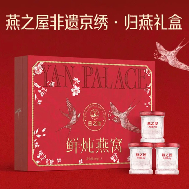 懂健康更懂孝心，给妈妈的体面好礼科普｜315放心消费指南