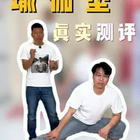 瑜伽垫材质与性能深度测评：NBR与TPE的实用性对比