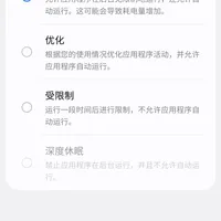 三星国行完美同时使用Gemini和百度既圈既搜