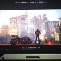 微星258v C8掌机《赛博朋克2077》FSR4与XESS优化测试