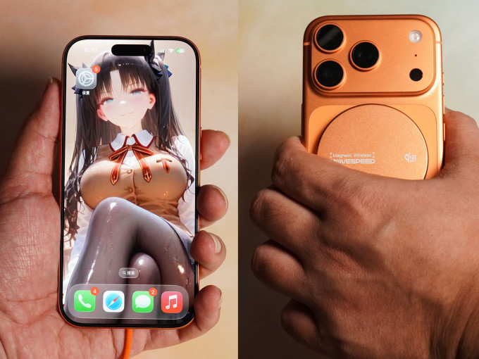 移速数据线