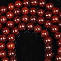 小叶紫檀手串沉水就是真的吗，泥料是什么意思？真假辨别一篇就会