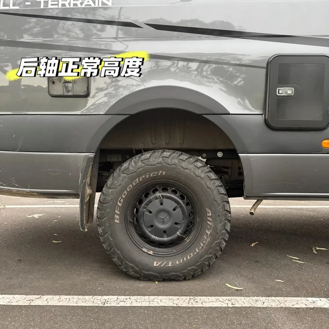 sprinter后悬挂改装