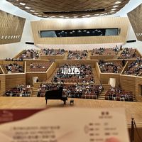 上海4.7席夫巴赫专场 观后有感