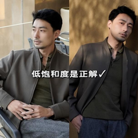 中年男性穿搭避坑指南：如何避开“灰蓝陷阱”实现视觉减龄