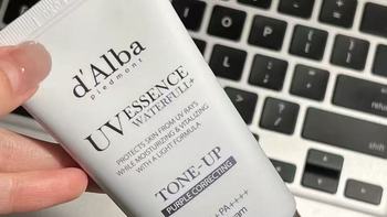 dalba 黛尔珀白松露紫色隔离，50ml 全能妆前太绝了
