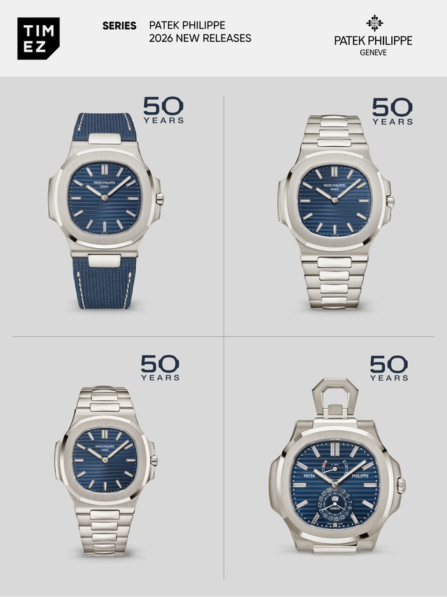 新表速递｜日内瓦表展！百达翡丽重磅！