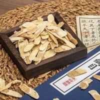 黄芪水对血压血糖的辅助调节作用及使用规范