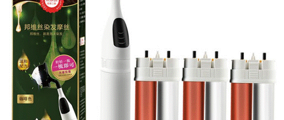 适合男士女士补染的染发剂哪个牌子好？